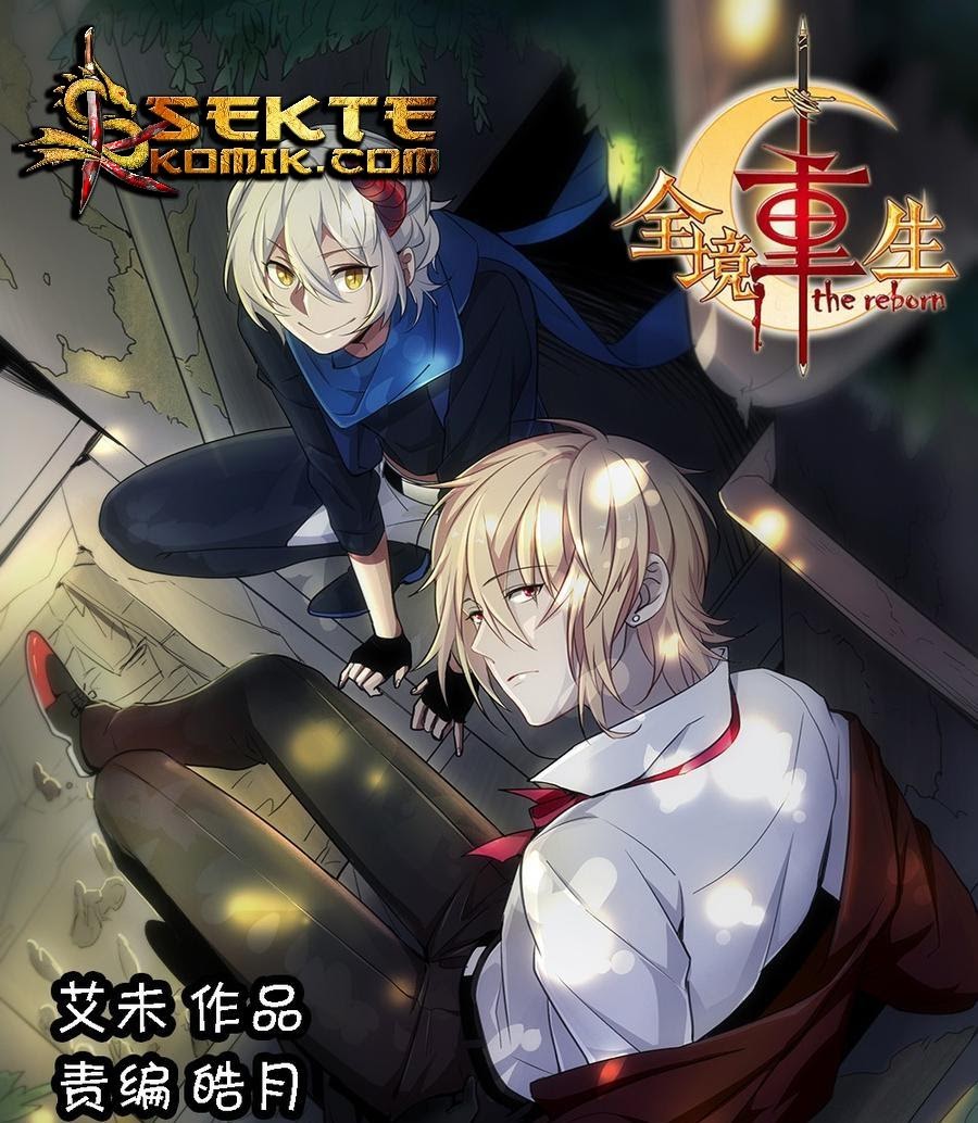 The Reborn Chapter 07 Gambar 2